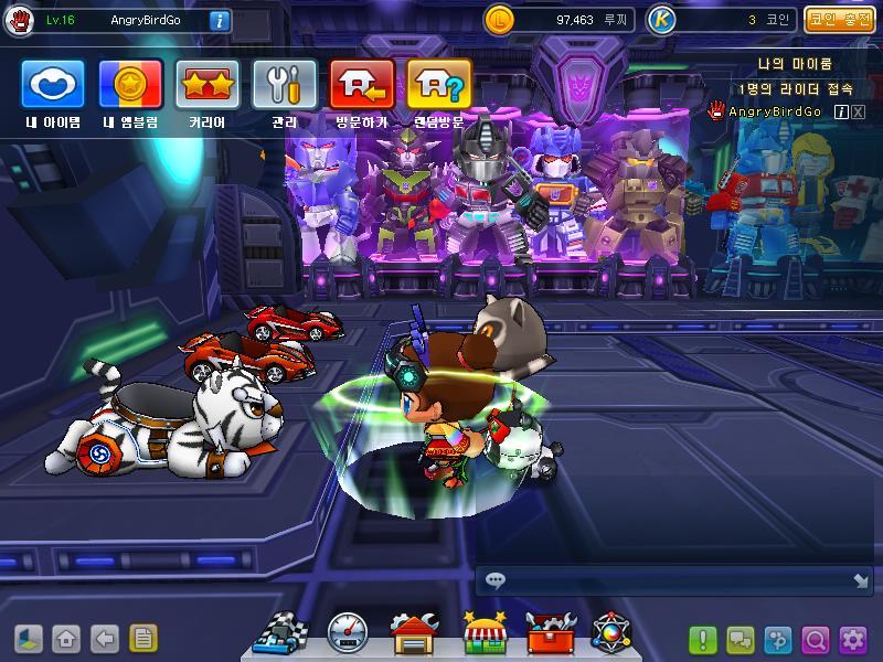 트랜스포머 단체샷_6.jpg