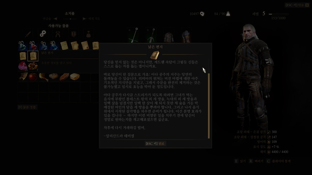 img/5/5/6/2/5562AFF54A38110019