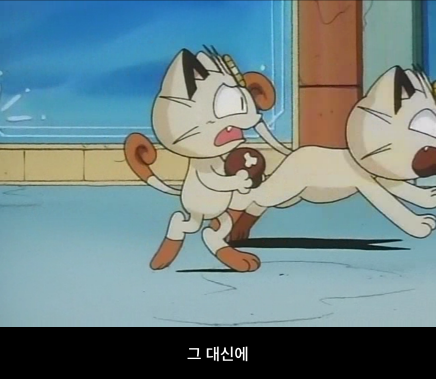 [포켓몬스터] 무인편 72화 - 냐스의 과거_31.jpg
