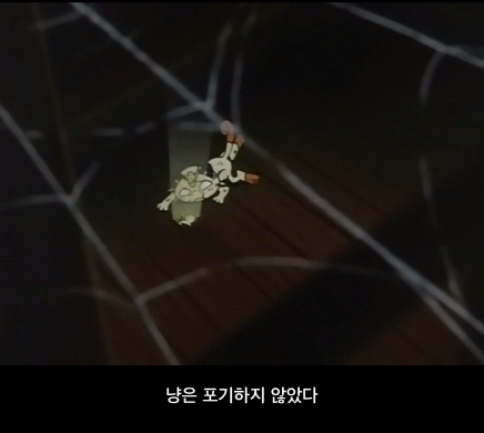 [포켓몬스터] 무인편 72화 - 냐스의 과거_33.jpg
