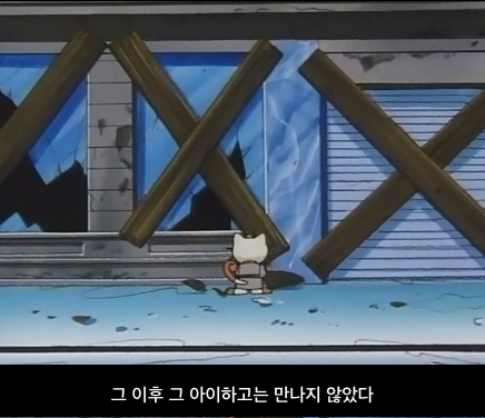 [포켓몬스터] 무인편 72화 - 냐스의 과거_55.jpg