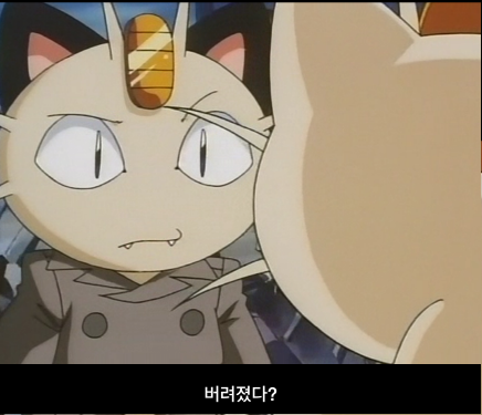 [포켓몬스터] 무인편 72화 - 냐스의 과거_64.jpg
