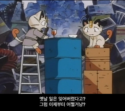[포켓몬스터] 무인편 72화 - 냐스의 과거_67.jpg