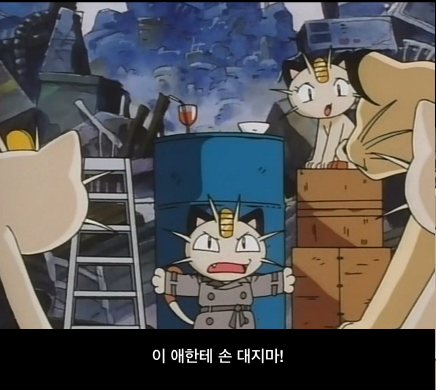 [포켓몬스터] 무인편 72화 - 냐스의 과거_71.jpg