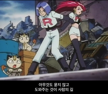 [포켓몬스터] 무인편 72화 - 냐스의 과거_77.jpg