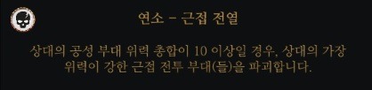 (스압) 궨트 카드 정리_8.jpg