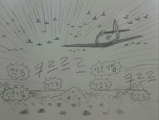 매드 U.S: 분노의 전장_21.jpg
