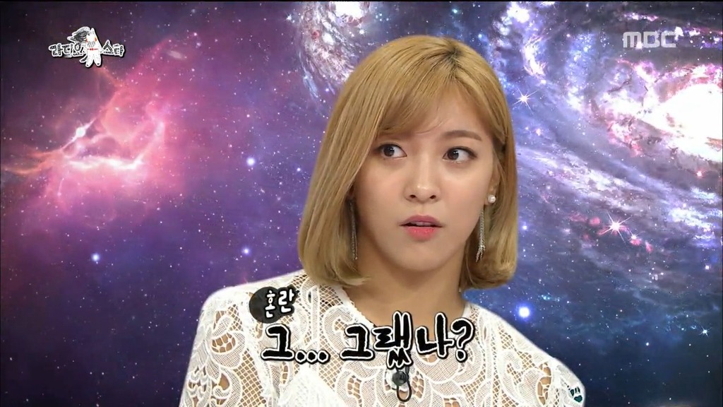 절친 떠보는 아이유_6.jpg