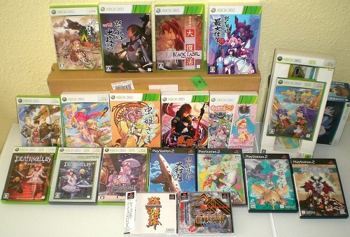 슈팅게임 개발사 케이브, 전직이사의 부정행위로 2900만엔 손실_2.jpg