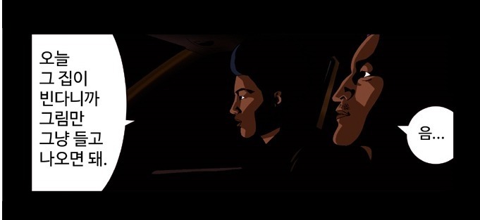 img/5/5/6/8/55684D6F3C7AD60009