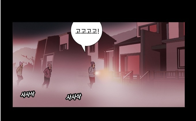 img/5/5/6/8/55684D793C4B270026