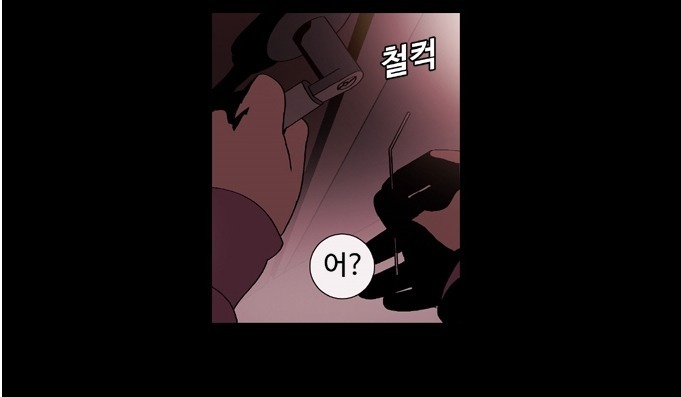 img/5/5/6/8/55684D7C3C48660027