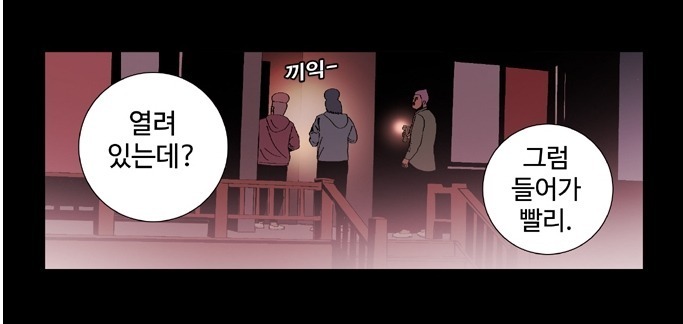 img/5/5/6/8/55684D7D3C65F40016