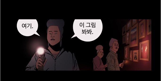 img/5/5/6/8/55684D843B2F030008