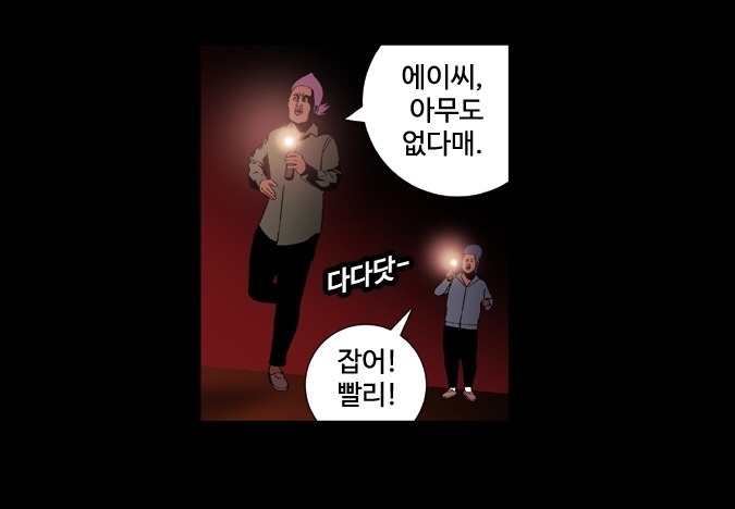 img/5/5/6/8/55684D933431FF0016