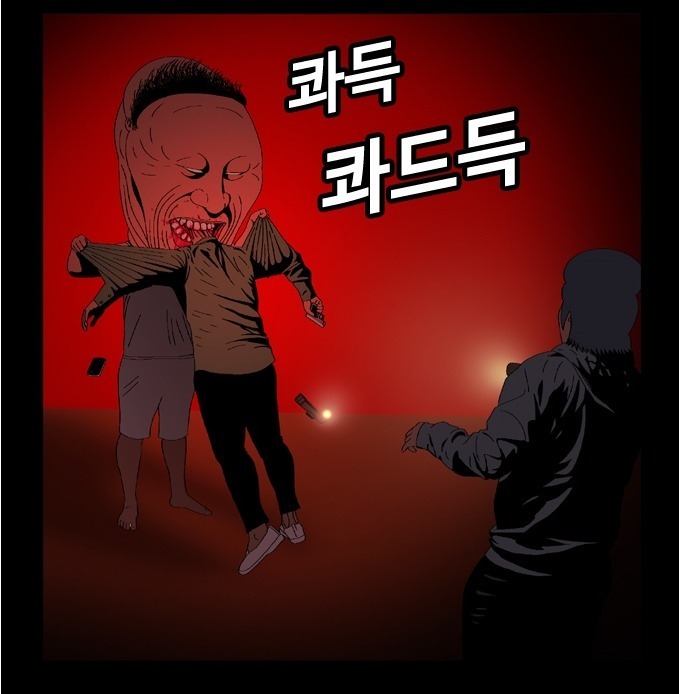 img/5/5/6/8/55684DD4506DA10016