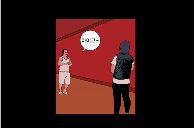 img/5/5/6/8/55684DDC4B7FF20038