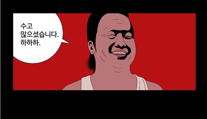 img/5/5/6/8/55684DDD4B36F00017