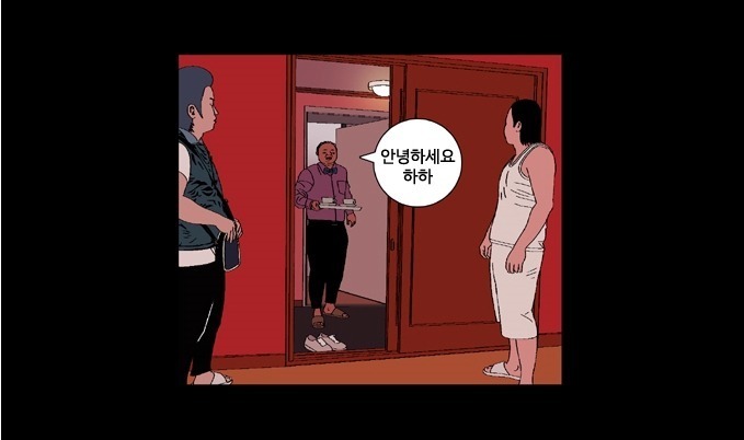 img/5/5/6/8/55684DDE4B1DC80026