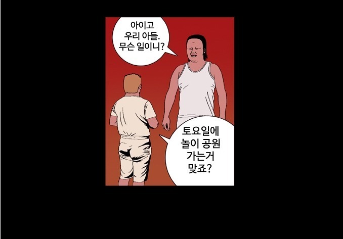 img/5/5/6/8/55684E0548099C0019