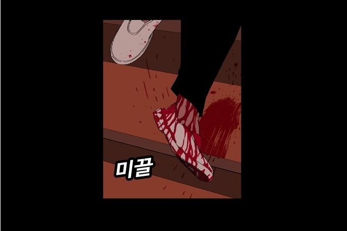 img/5/5/6/8/55684E254F462D0015