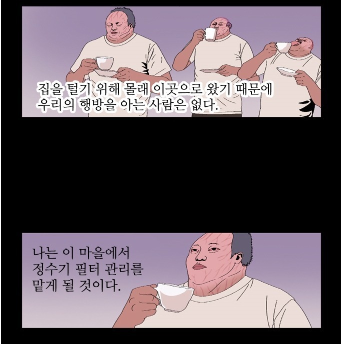 img/5/5/6/8/55684E3F4B36F00019