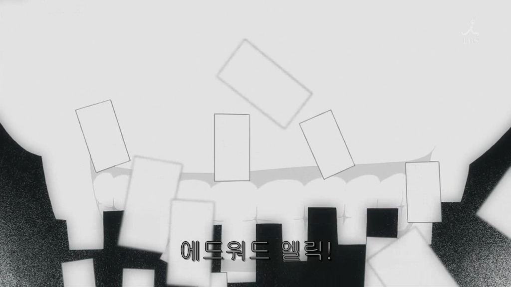 (강철의 연금술사)세계관 신에게 이기는 방법 甲.jpg_34.jpg