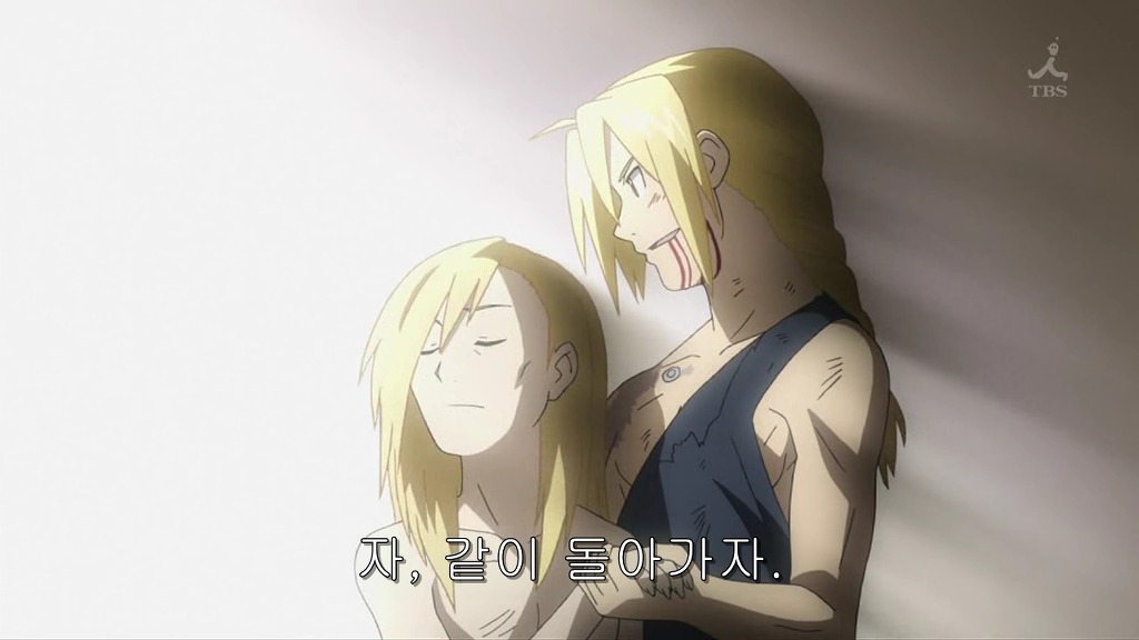 (강철의 연금술사)세계관 신에게 이기는 방법 甲.jpg_41.jpg