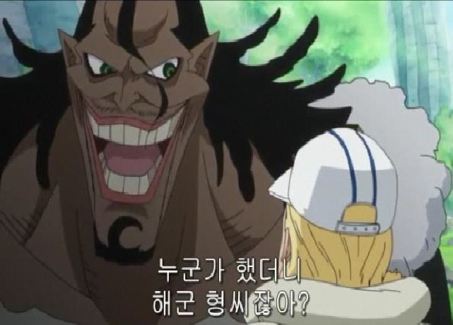 원피스:제520화_2.jpg