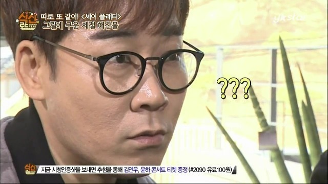 img/5/5/7/0/5570EBDF5055C80009