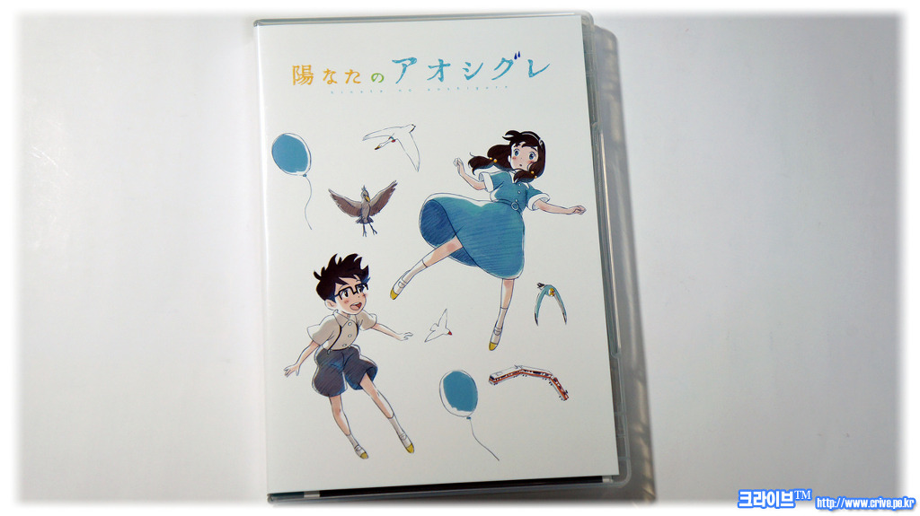 [BD]크라이브™ 060 히나타의 아오시구레 극장선행발매판_7.jpg