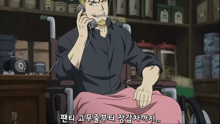 img/5/5/7/2/557291A44E21070009