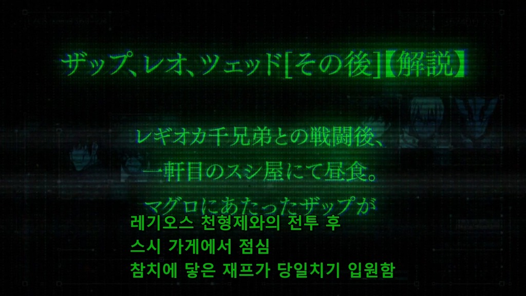 [혈계전선] 오늘도 HL은 평화롭습니다_48.jpg