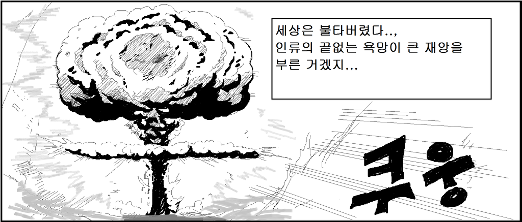 [러브라이브]매드 니코 (확장버젼)_1.jpg