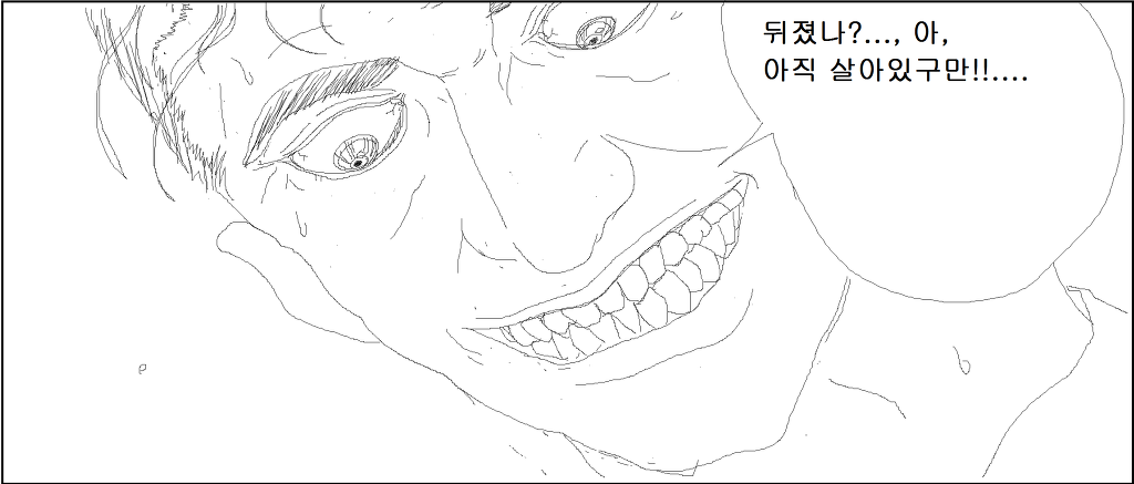 [러브라이브]매드 니코 (확장버젼)_7.jpg