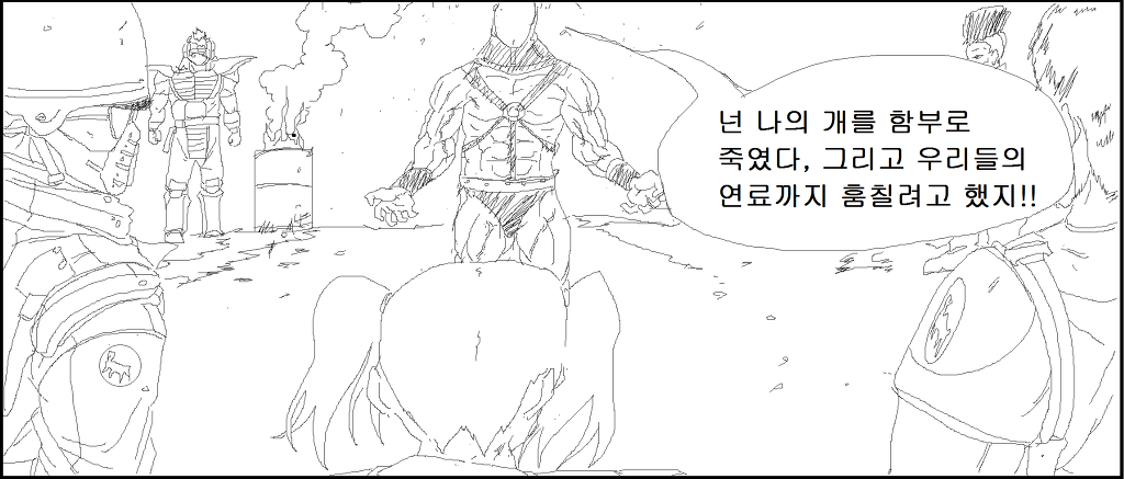 [러브라이브]매드 니코 (확장버젼)_9.jpg