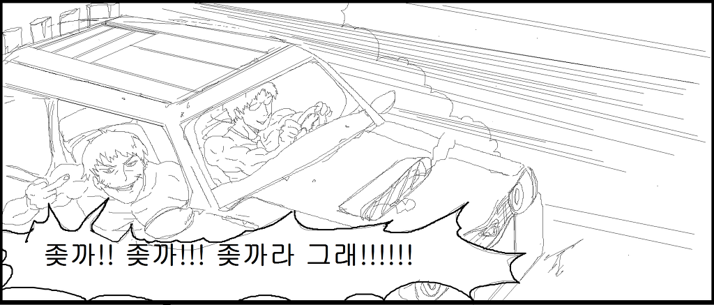 [러브라이브]매드 니코 (확장버젼)_60.jpg