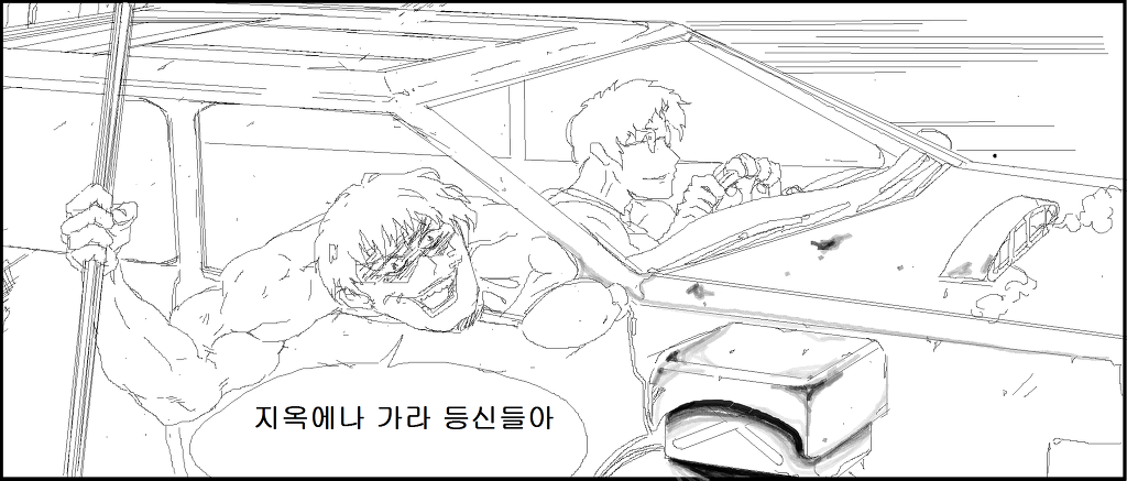 [러브라이브]매드 니코 (확장버젼)_63.jpg