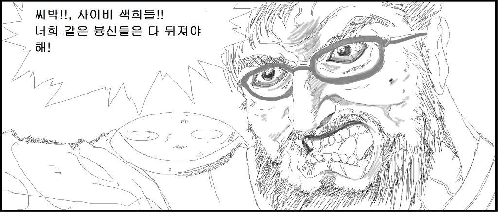 [러브라이브]매드 니코 (확장버젼)_64.jpg