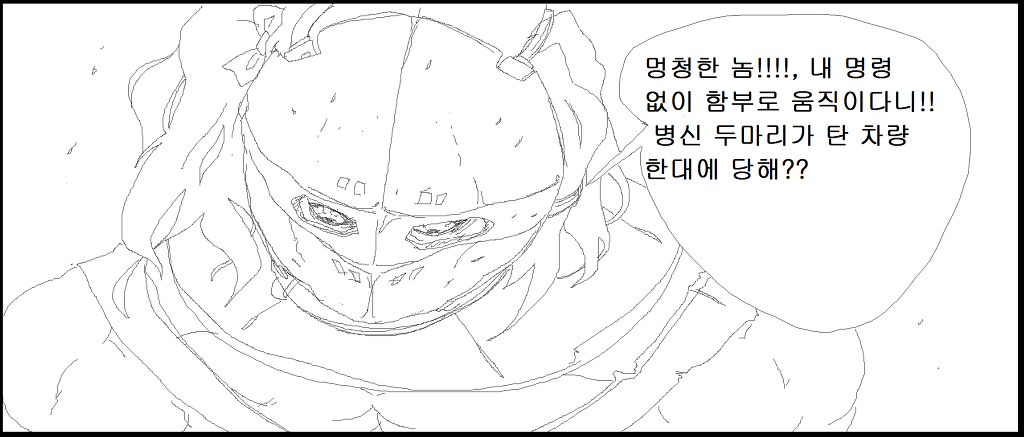 [러브라이브]매드 니코 (확장버젼)_70.jpg