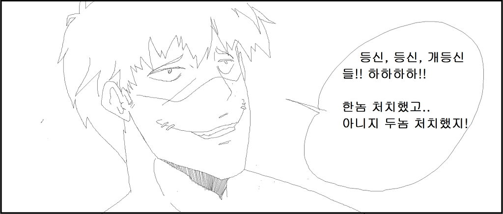 [러브라이브]매드 니코 (확장버젼)_72.jpg