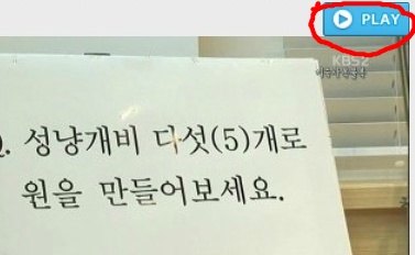 알툴바「이미지 재생 서비스」종료_1.jpg