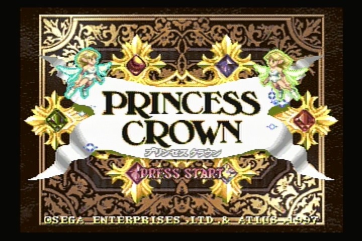 세가새턴 명작 RPG <프린세스 크라운> _8.jpg