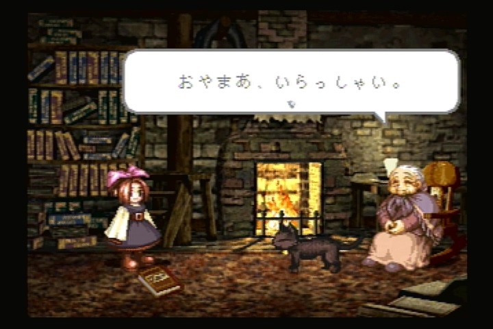 세가새턴 명작 RPG <프린세스 크라운> _13.jpg