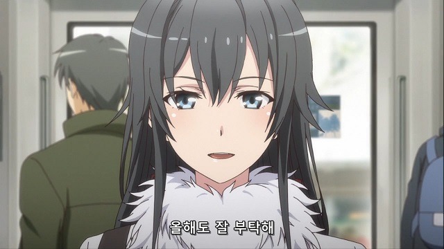 [역내청 속] 꿈도 희망도 없는 유이가하마_14.jpg