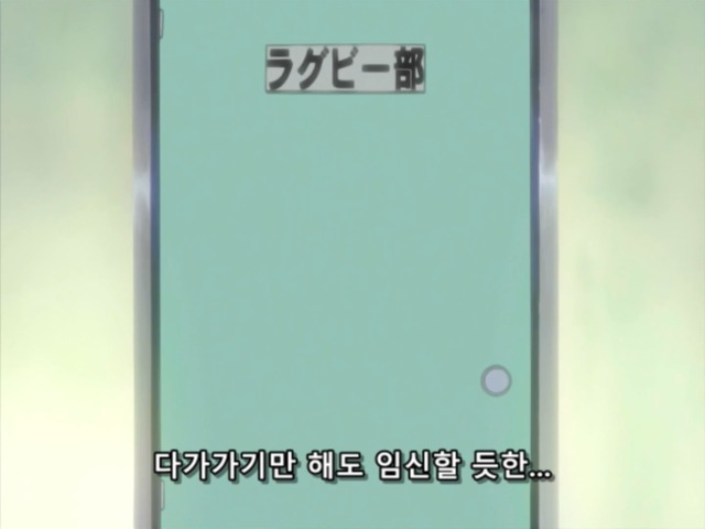 img/5/5/7/D/557D294D38148F0007