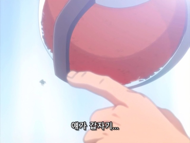 img/5/5/7/D/557D295F353F330025