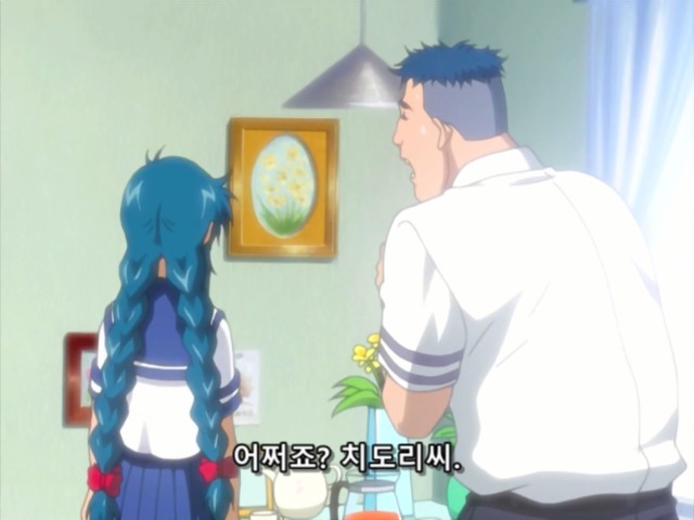 img/5/5/7/D/557D29633573590006