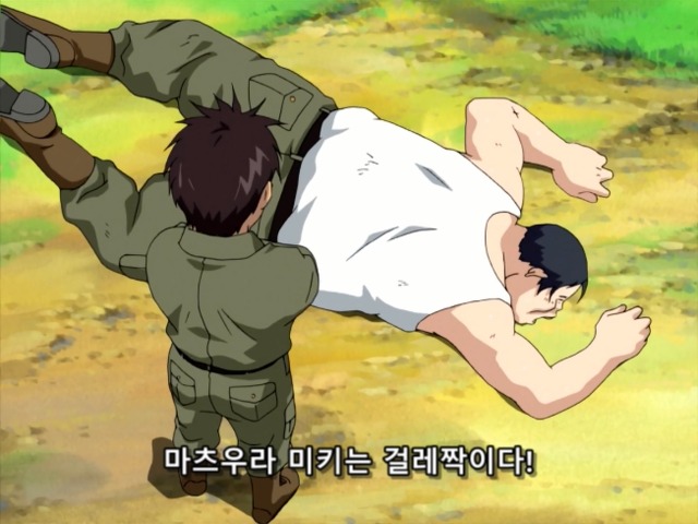 img/5/5/7/D/557D2F5639152F0026