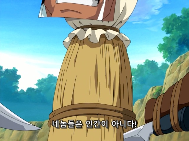 img/5/5/7/D/557D2F773A3DFD0005